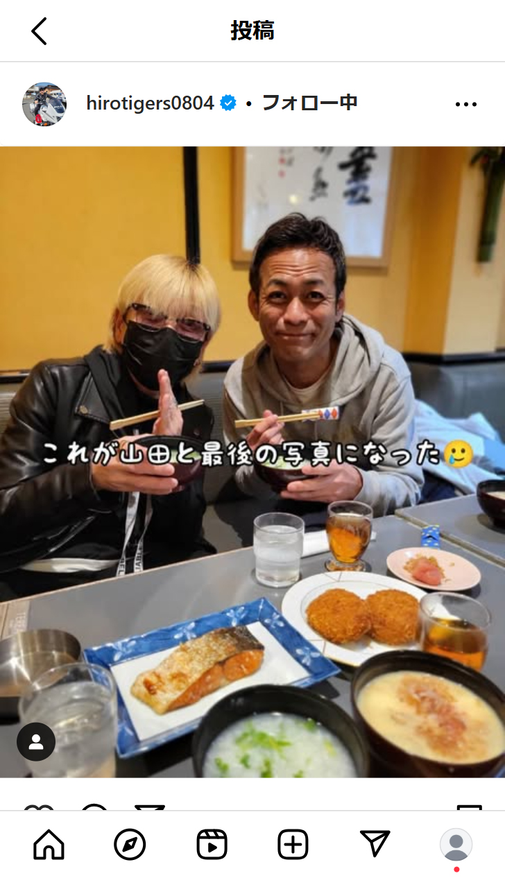 吉田ヒロのインスタグラムから