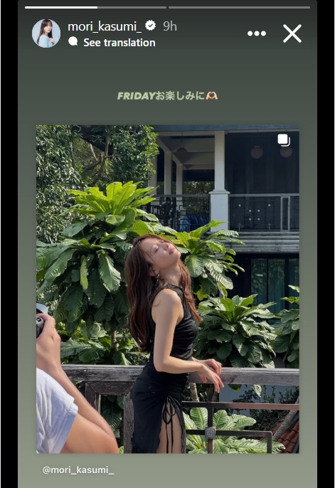 森香澄のインスタグラムから
