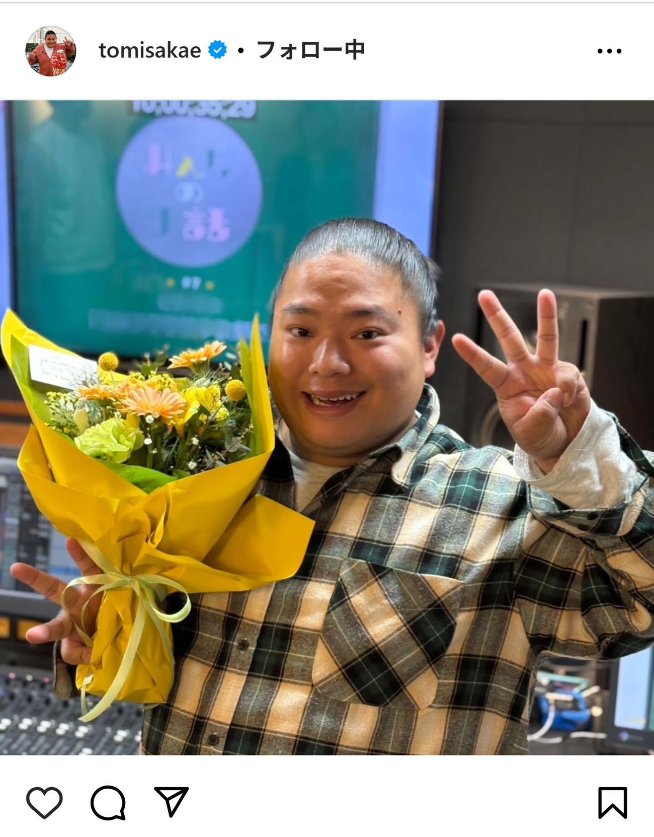 富栄ドラムのインスタグラムから