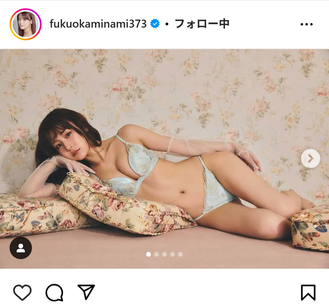 福岡みなみのインスタグラムから