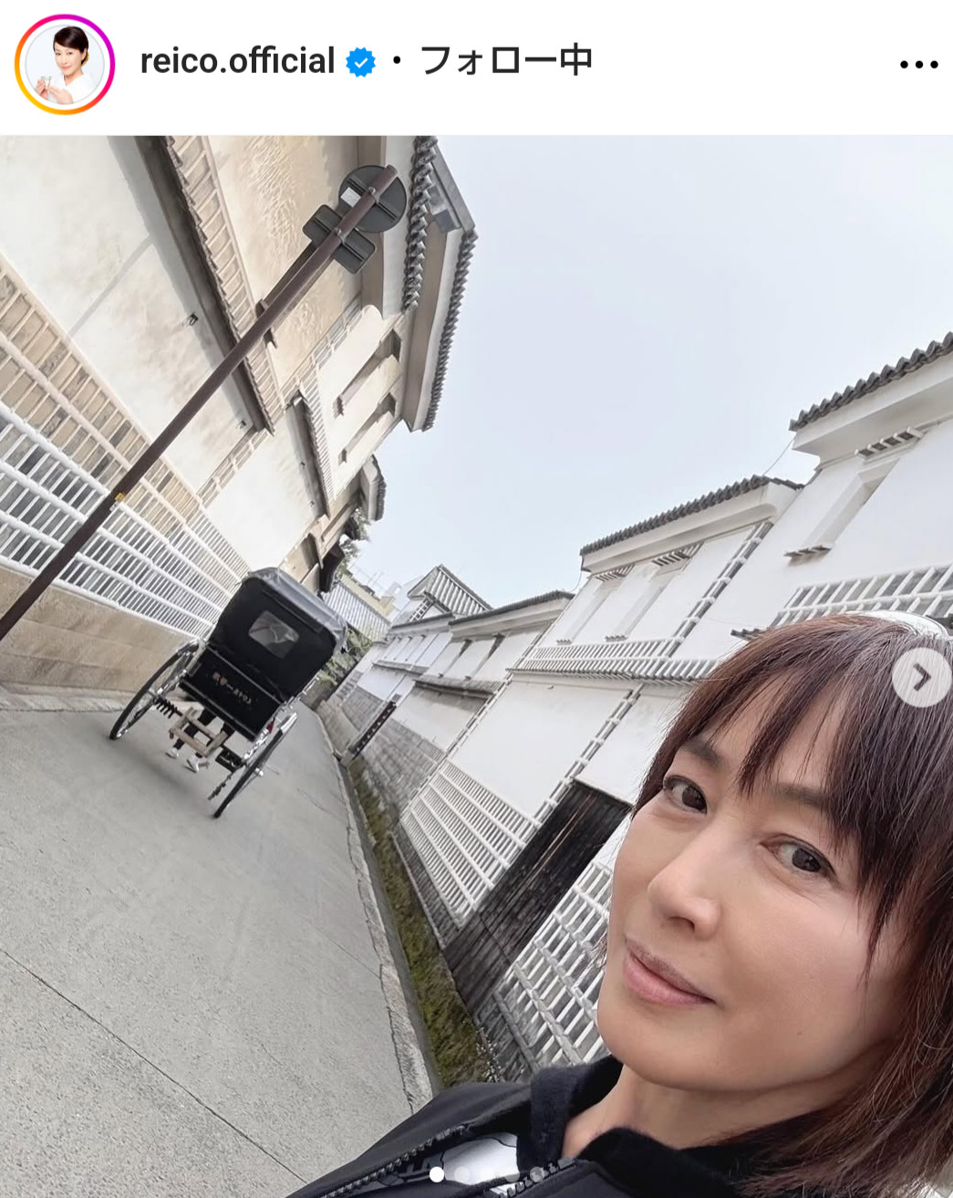 高島礼子のインスタグラムから
