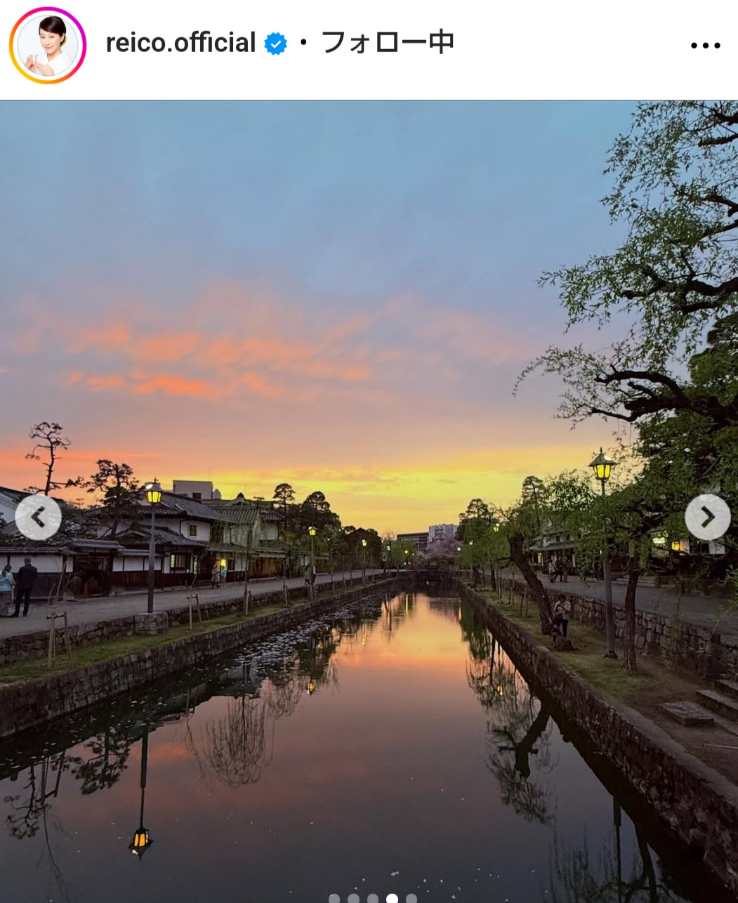 高島礼子のインスタグラムから