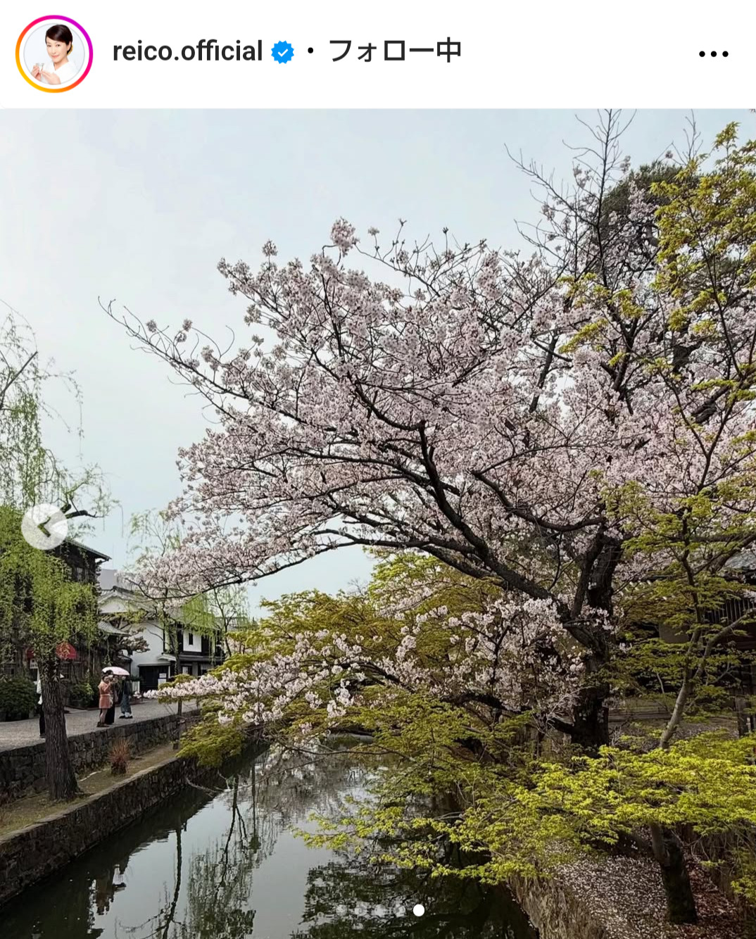 高島礼子のインスタグラムから