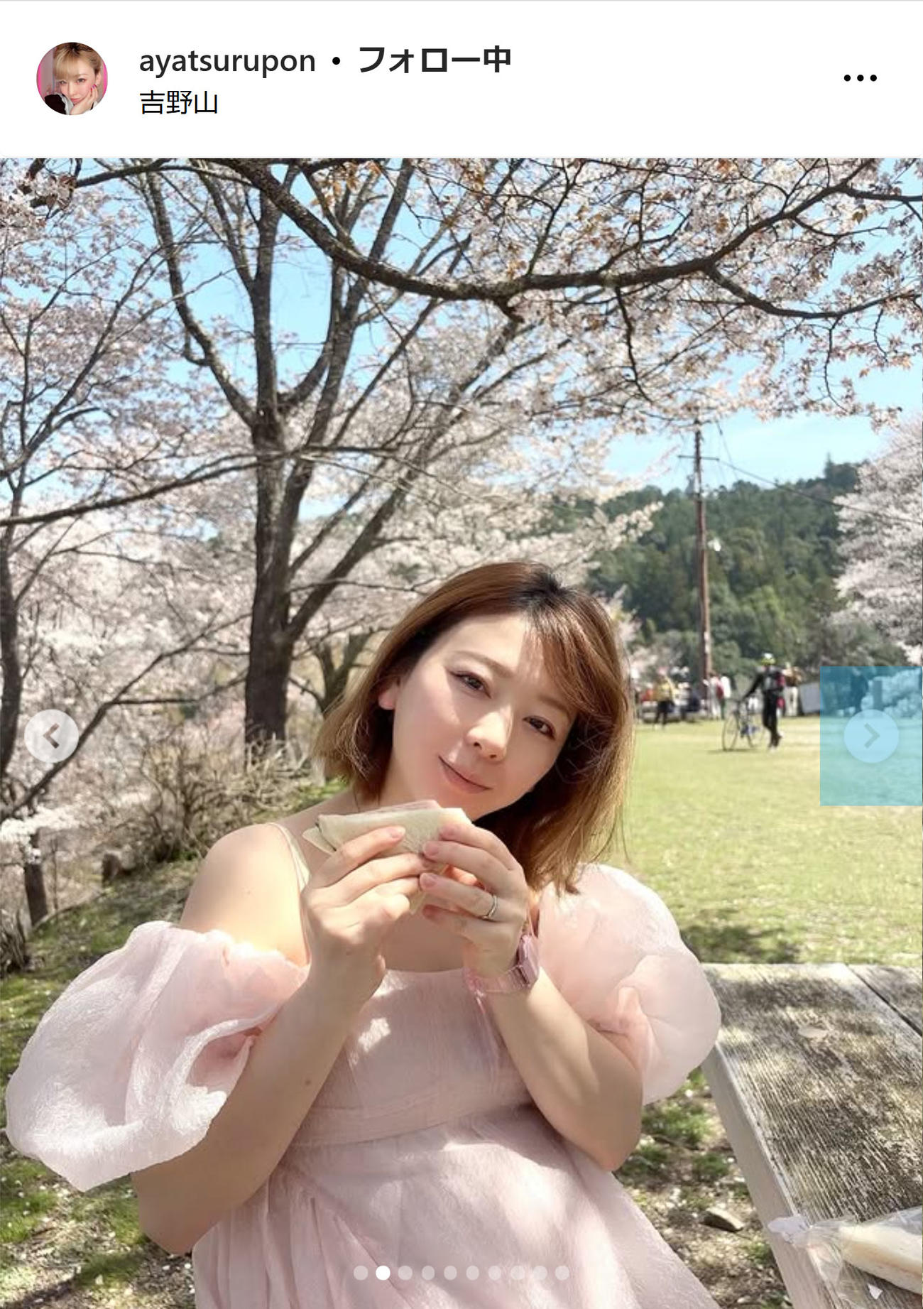 あやつるぽん！さんのインスタグラムから