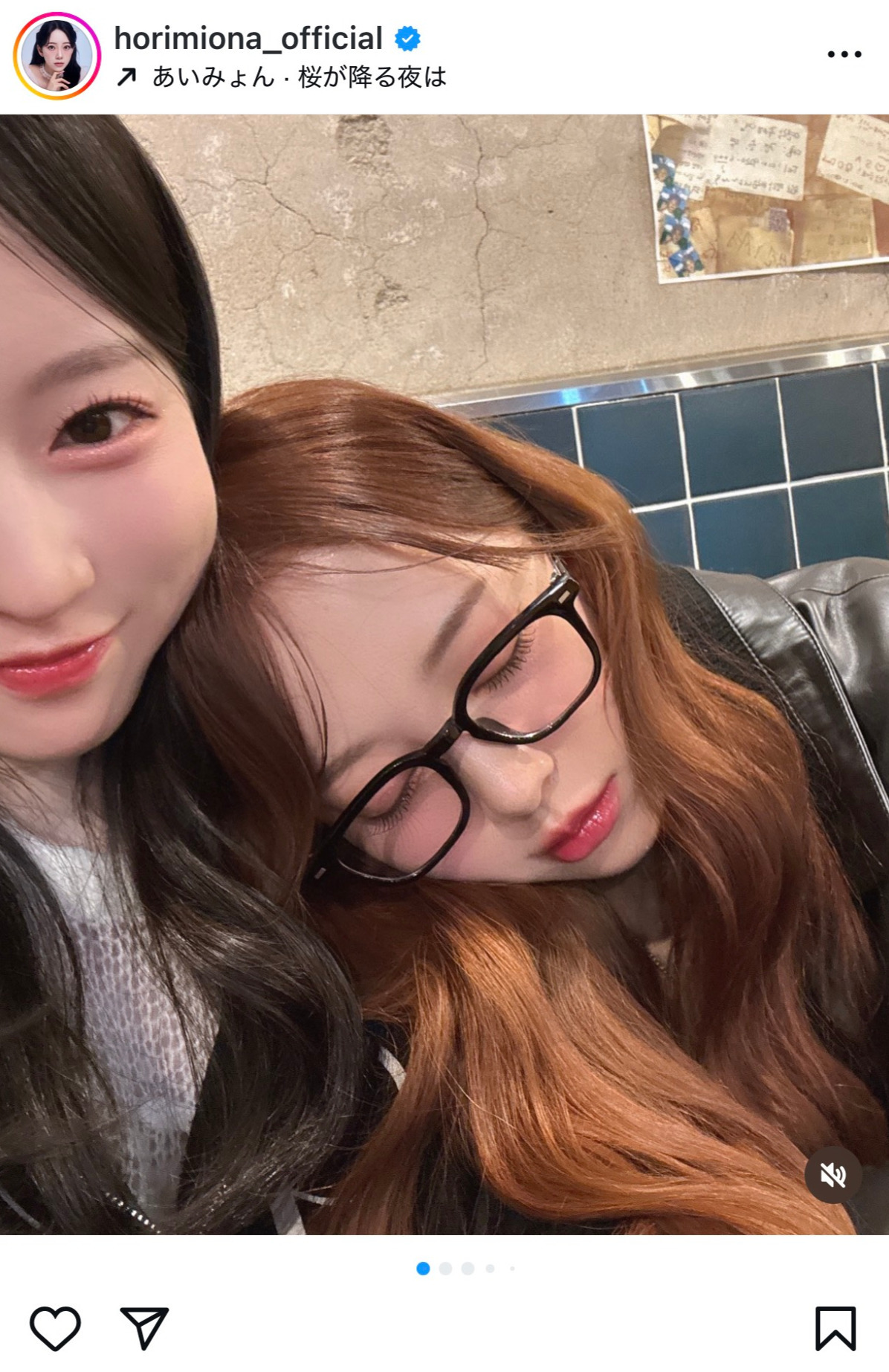 堀未央奈のインスタグラムから