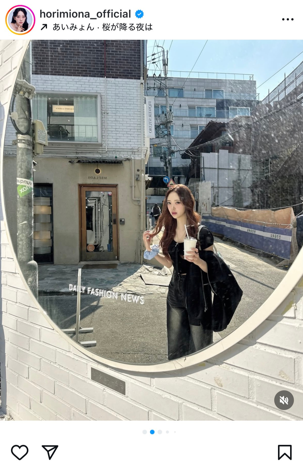 堀未央奈のインスタグラムから