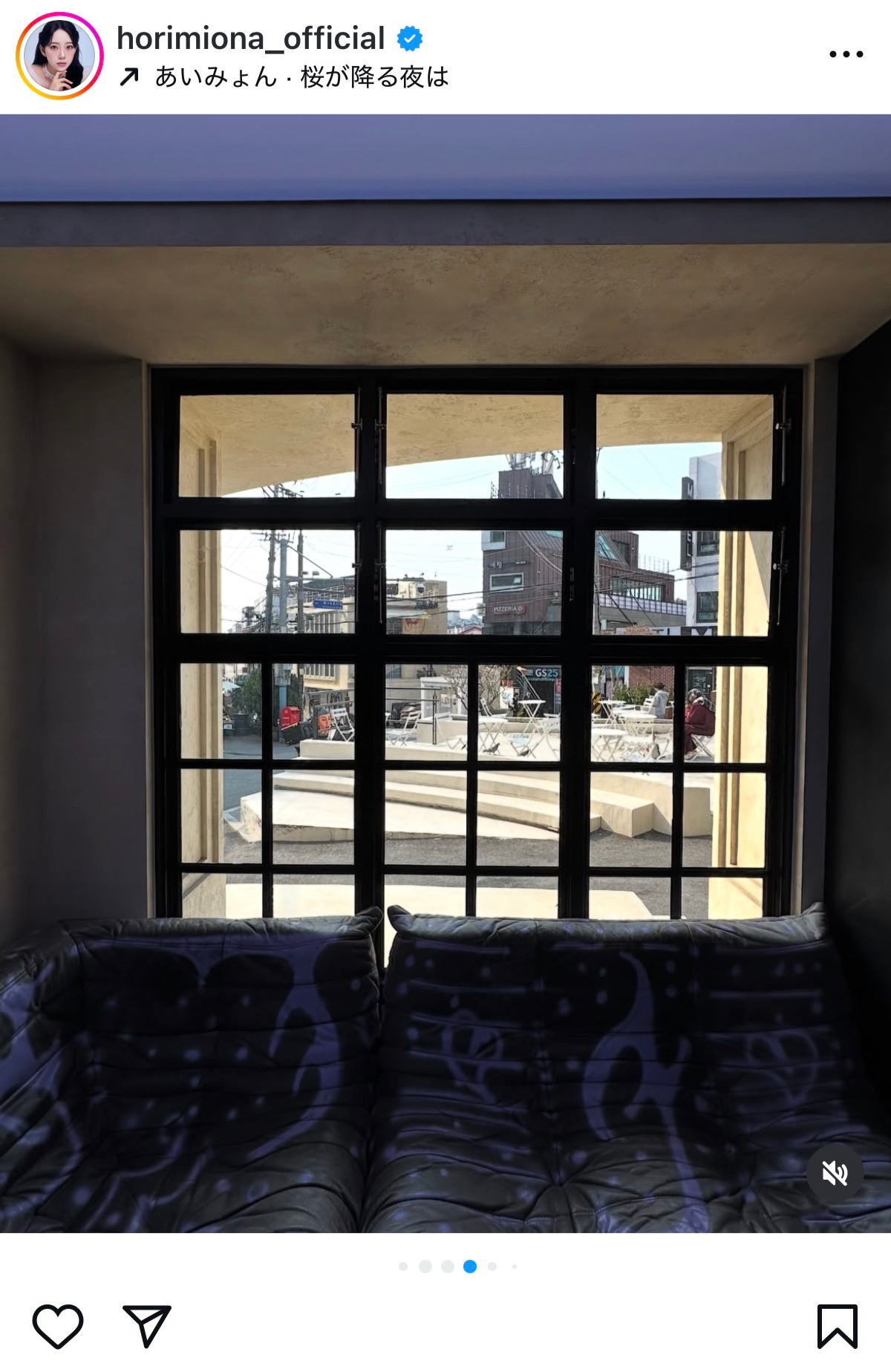 堀未央奈のインスタグラムから