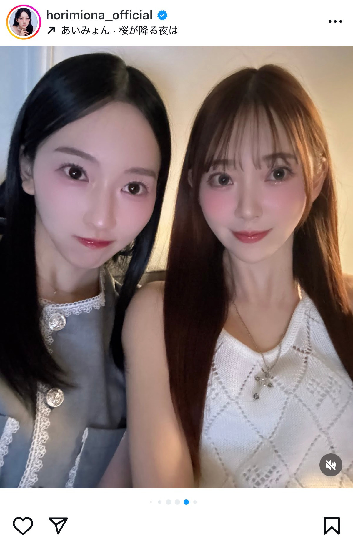 堀未央奈のインスタグラムから