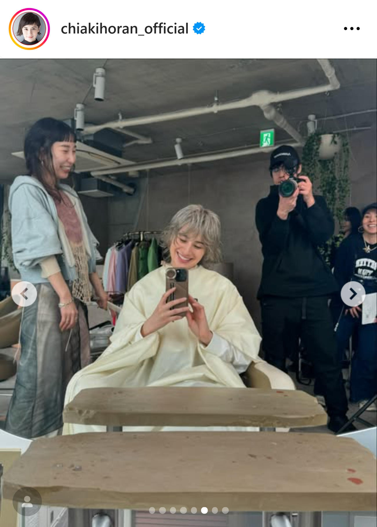 ホラン千秋のインスタグラムから