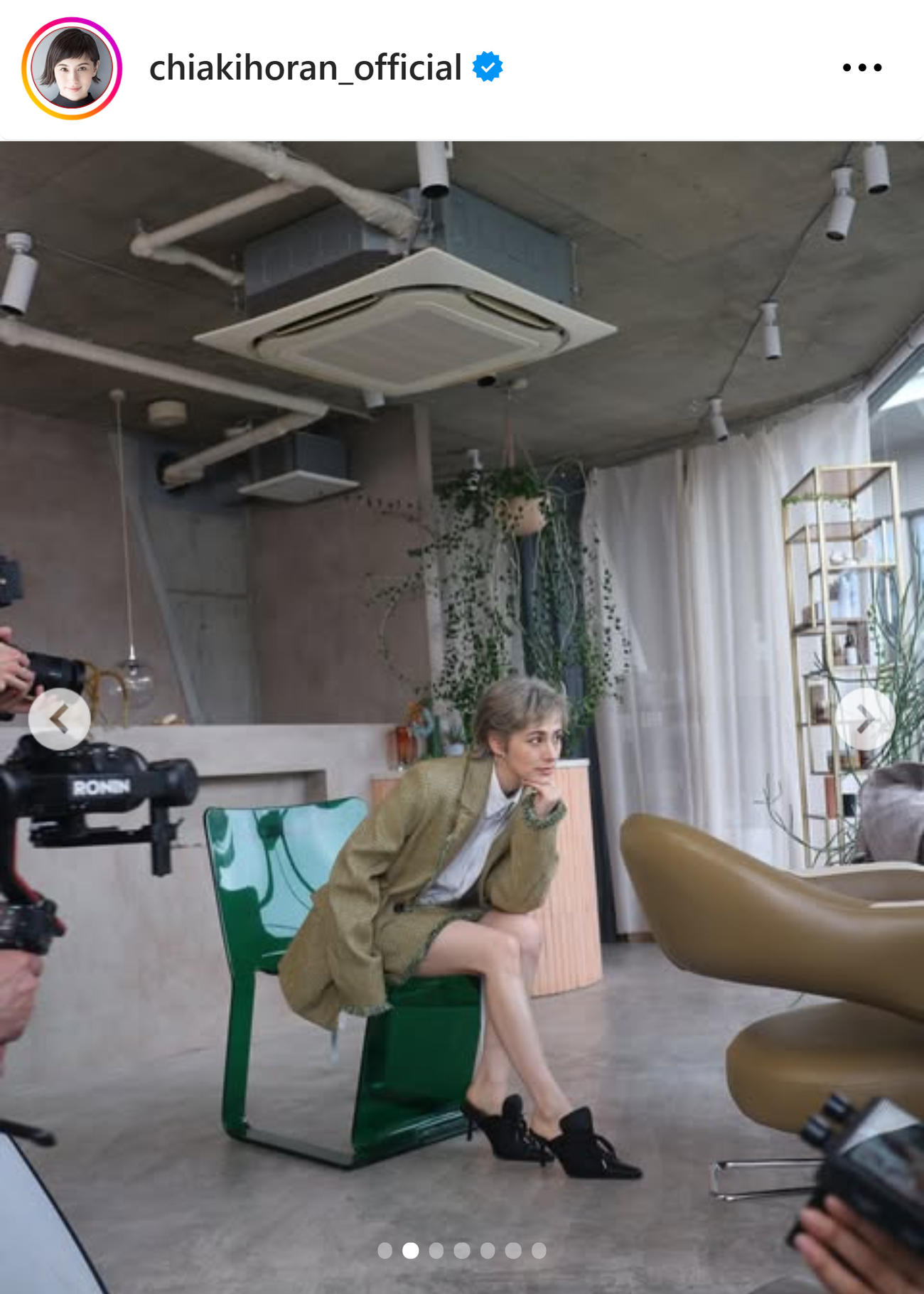 ホラン千秋のインスタグラムから