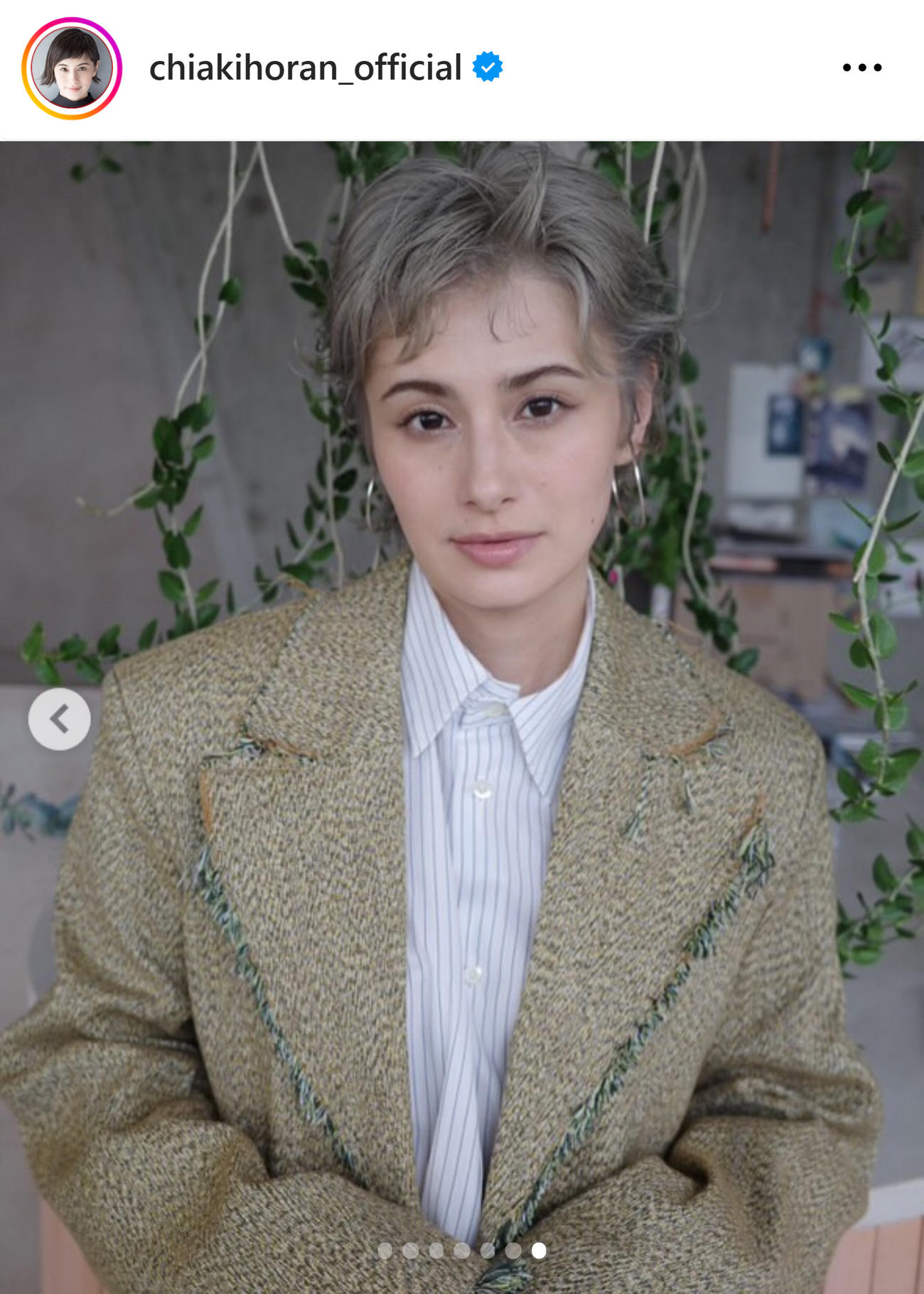 ホラン千秋のインスタグラムから