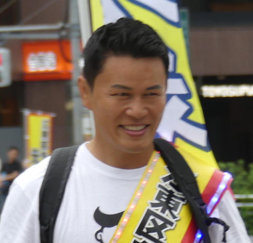 須藤元気氏＝24年10月