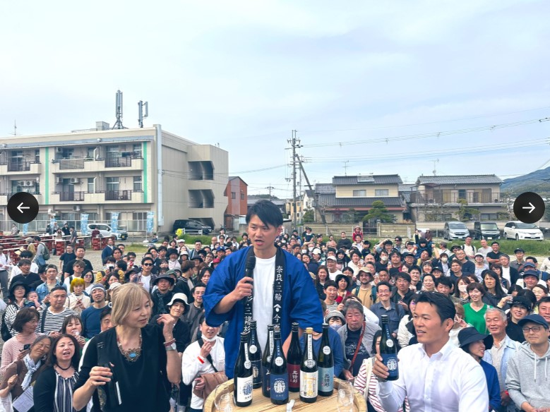 須藤元気氏のXから