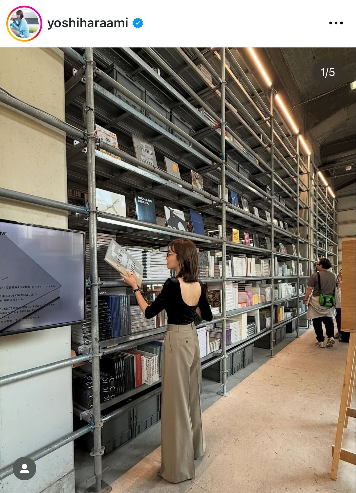 TBS良原安美アナのインスタグラムから