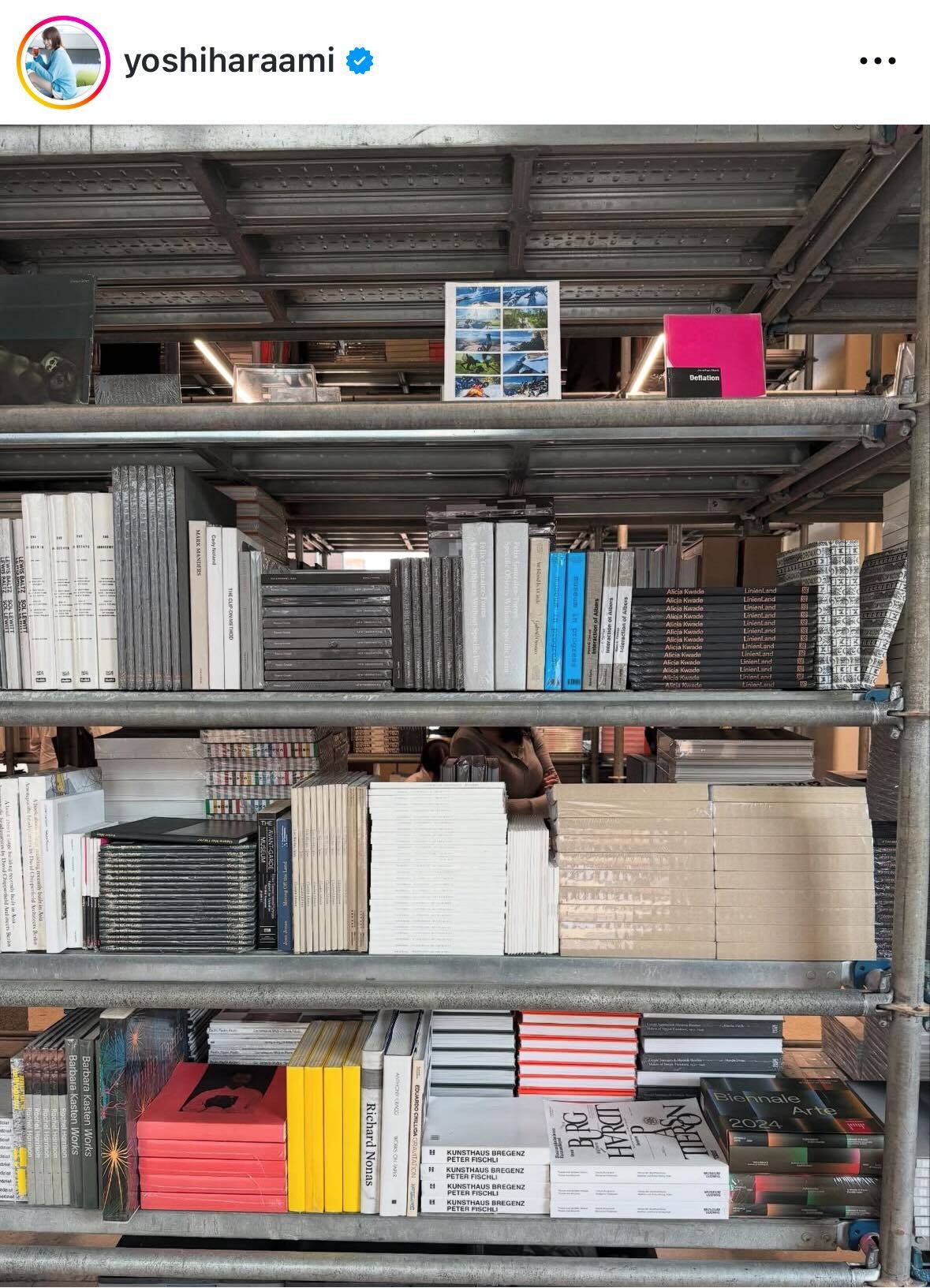 TBS良原安美アナのインスタグラムから