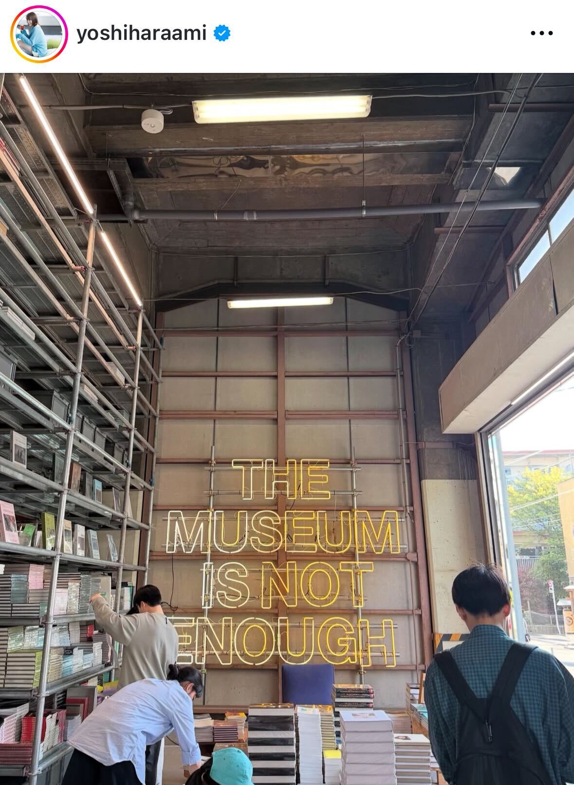 TBS良原安美アナのインスタグラムから