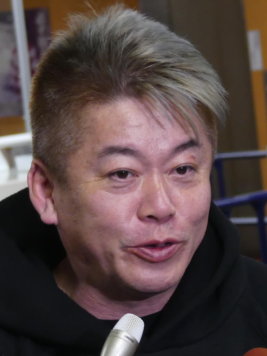 堀江貴文氏（2024年4月撮影）