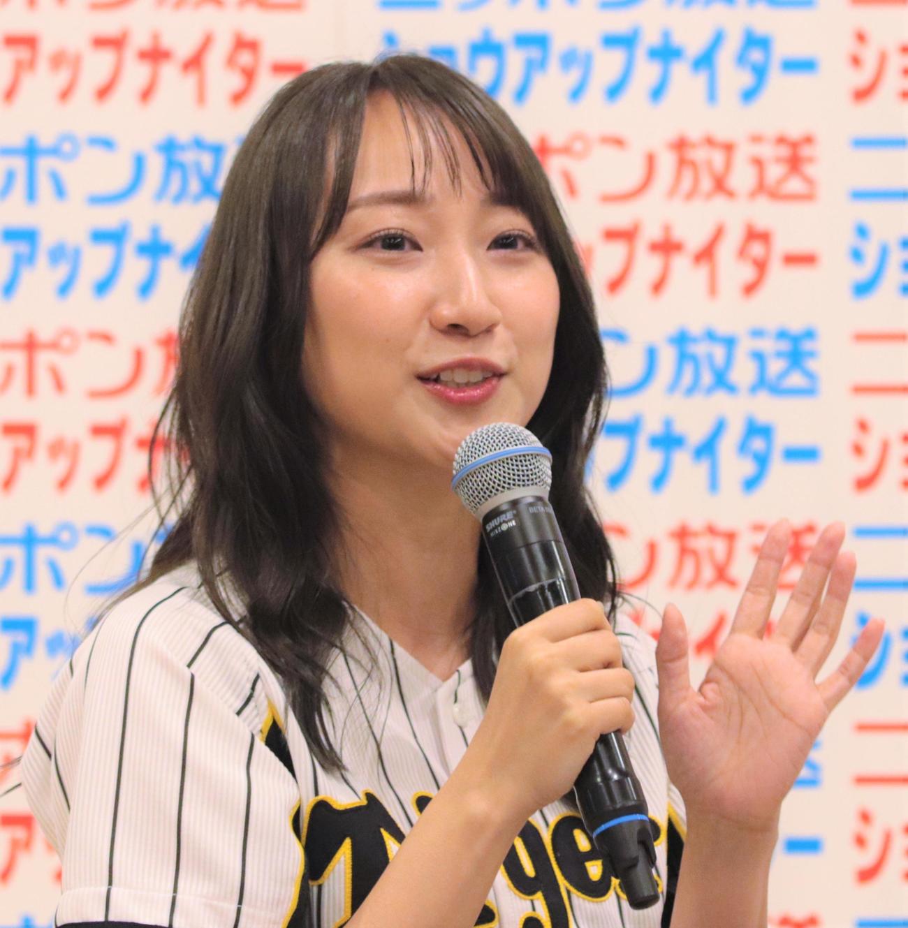 笹木かおり（2022年9月撮影）
