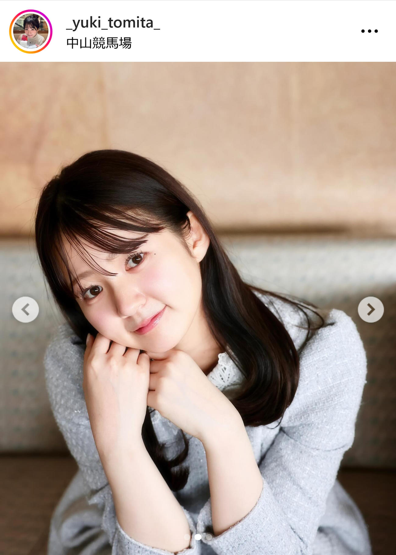 テレ東冨田有紀アナのインスタグラムから