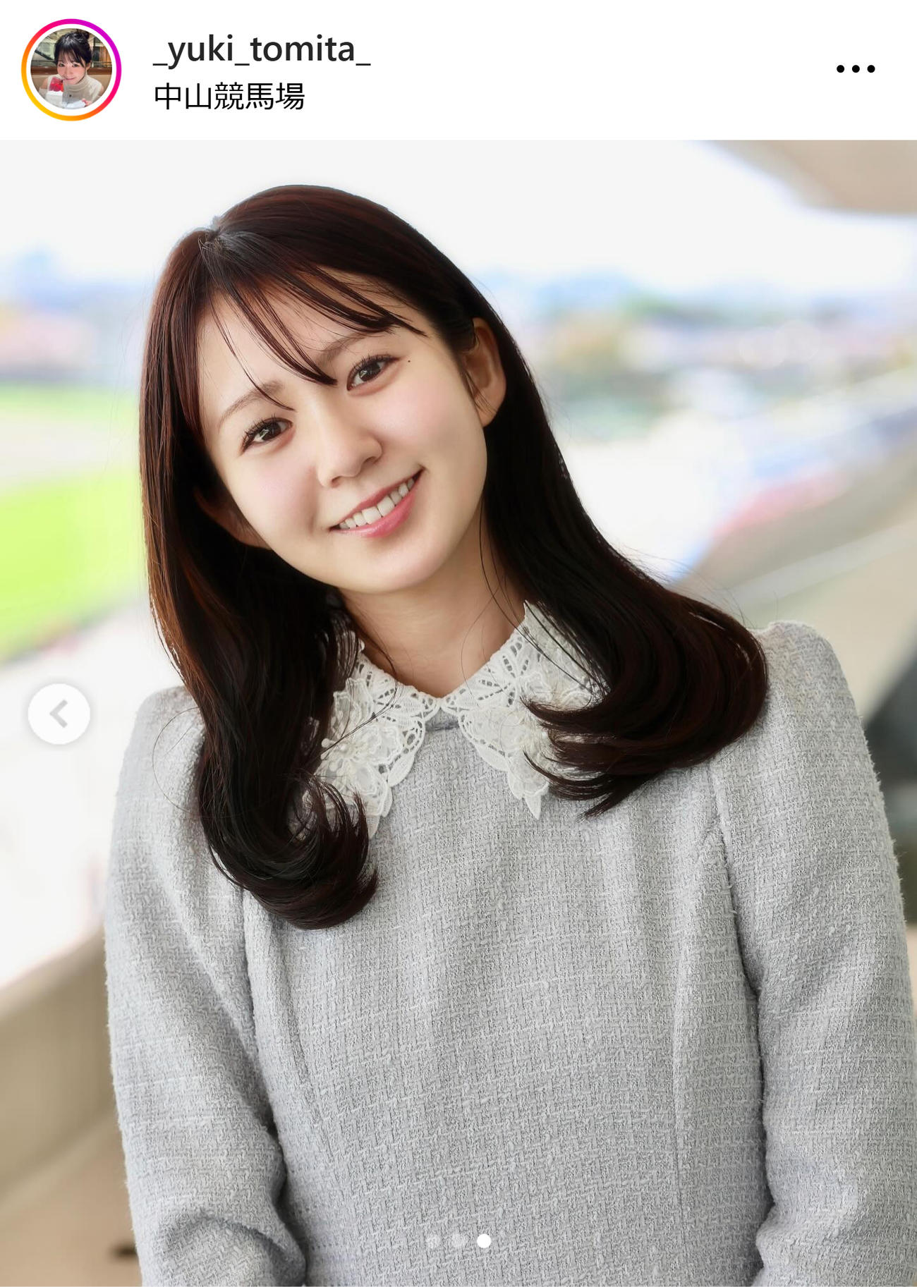 テレ東冨田有紀アナのインスタグラムから