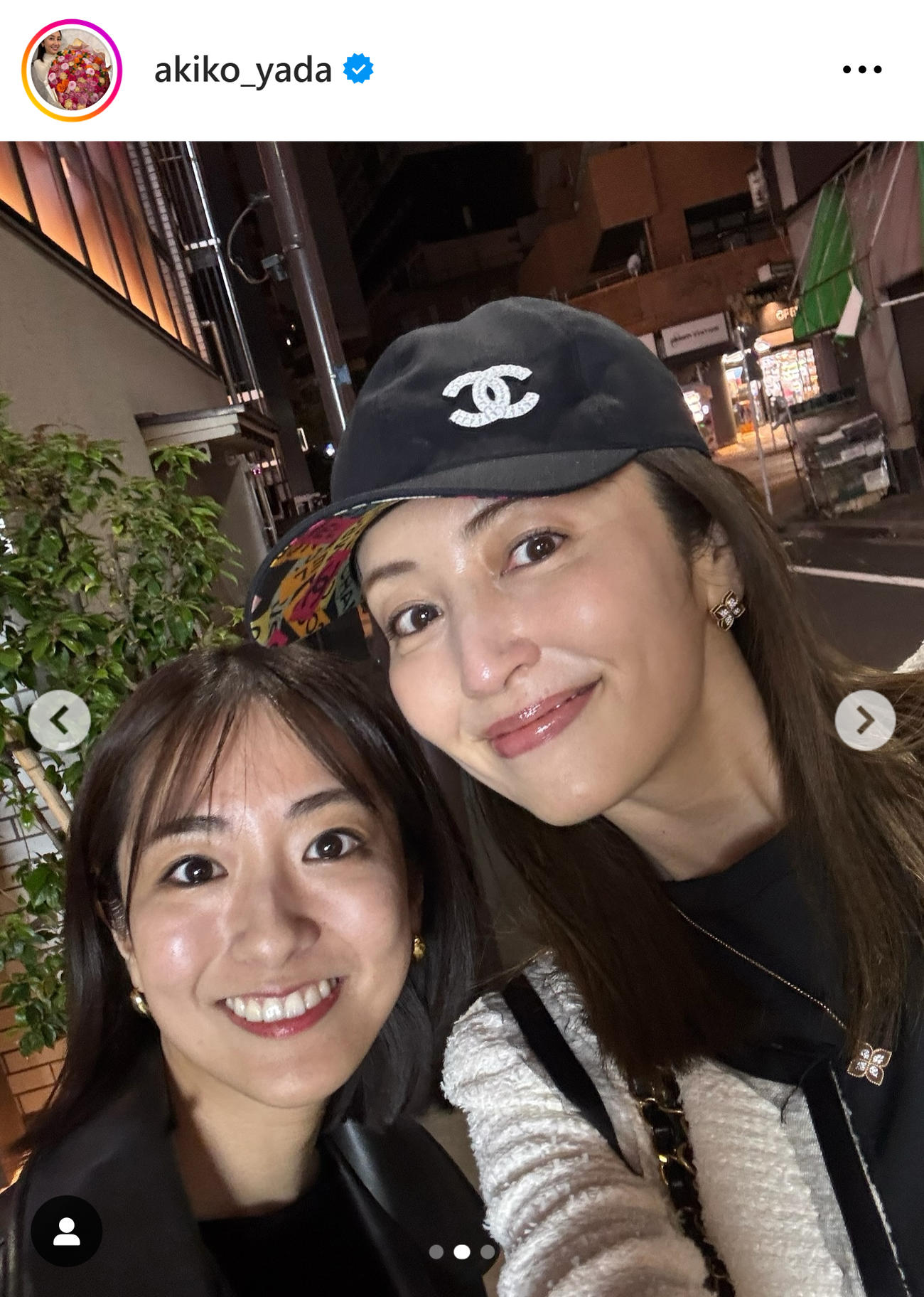 矢田亜希子のインスタグラムから