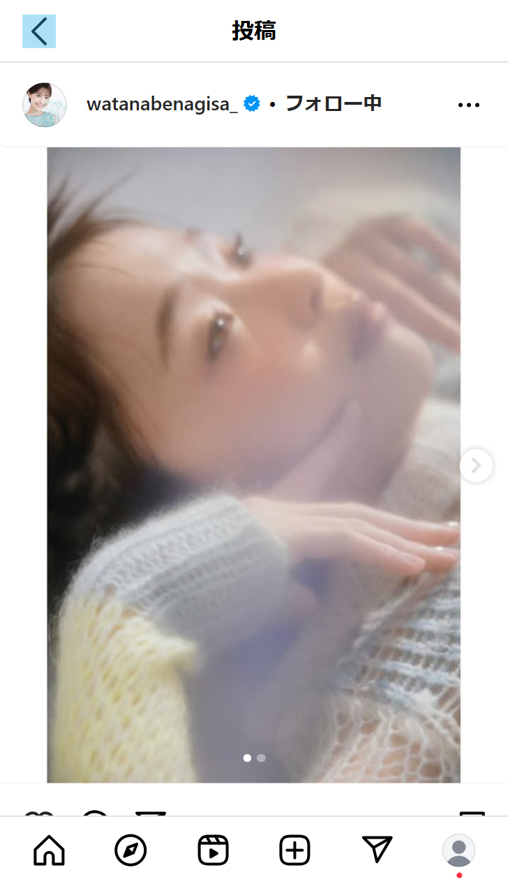 渡邊渚さんのインスタグラムから