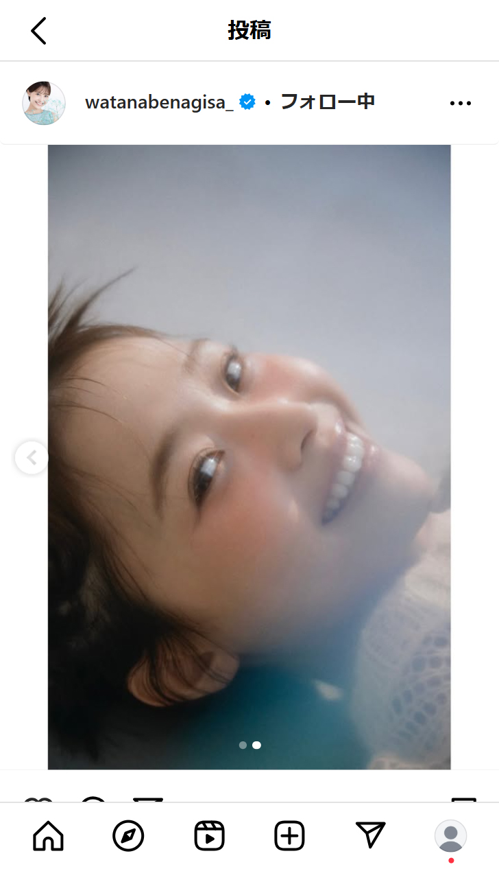 渡邊渚さんのインスタグラムから