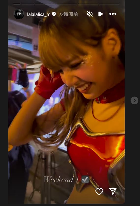 BLACKPINKのLISA（リサ）のインスタグラムから