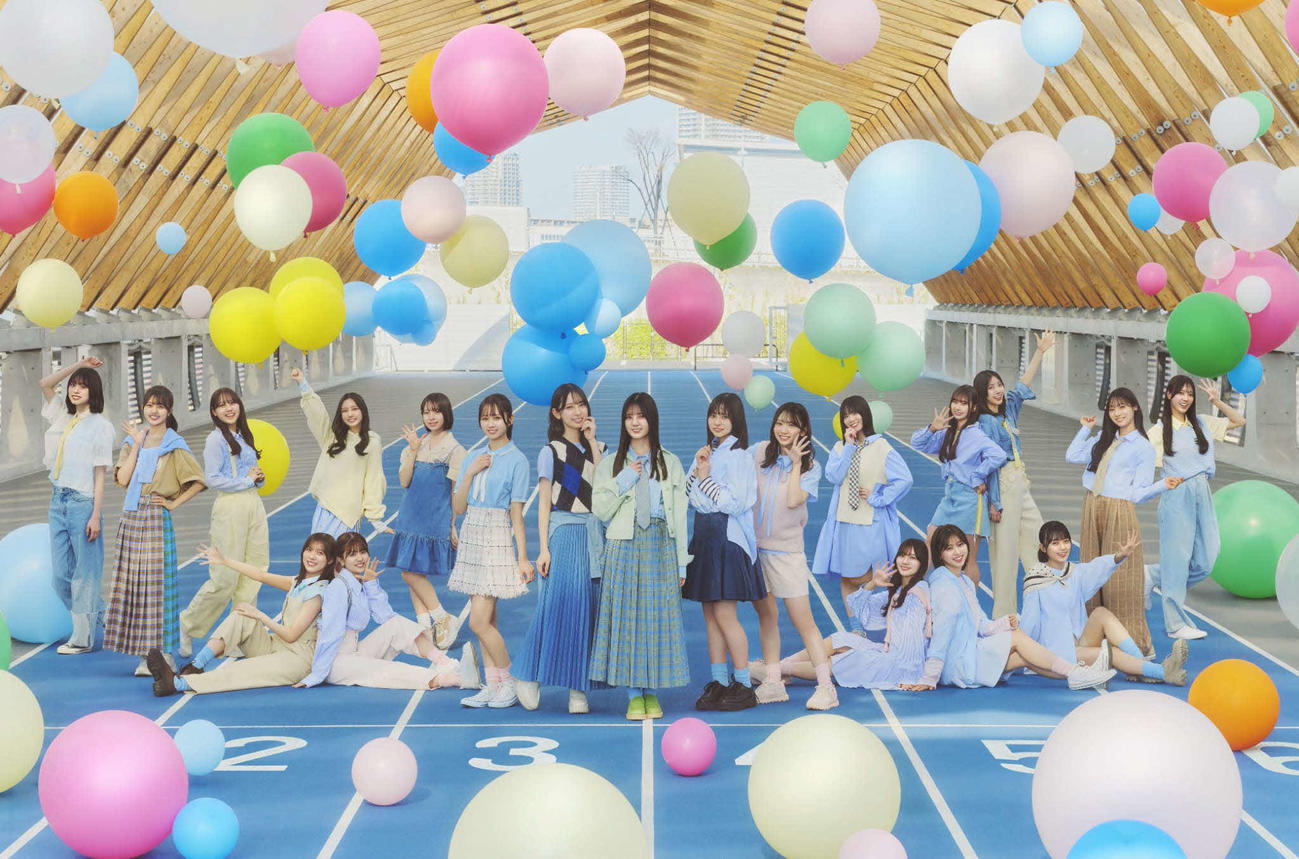 日向坂46の最新ビジュアル
