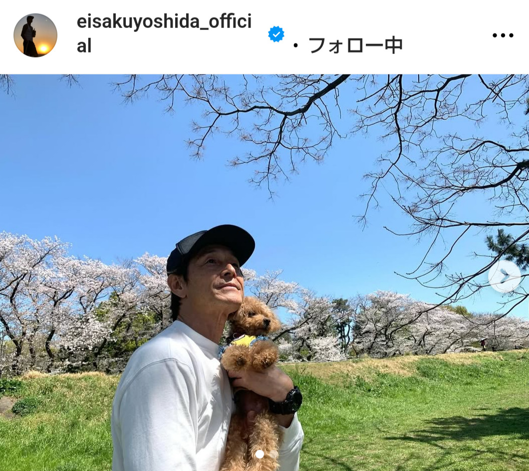 吉田栄作のインスタグラムから