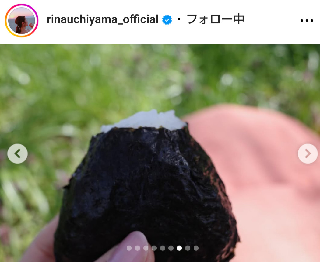 内山理名のインスタグラムから