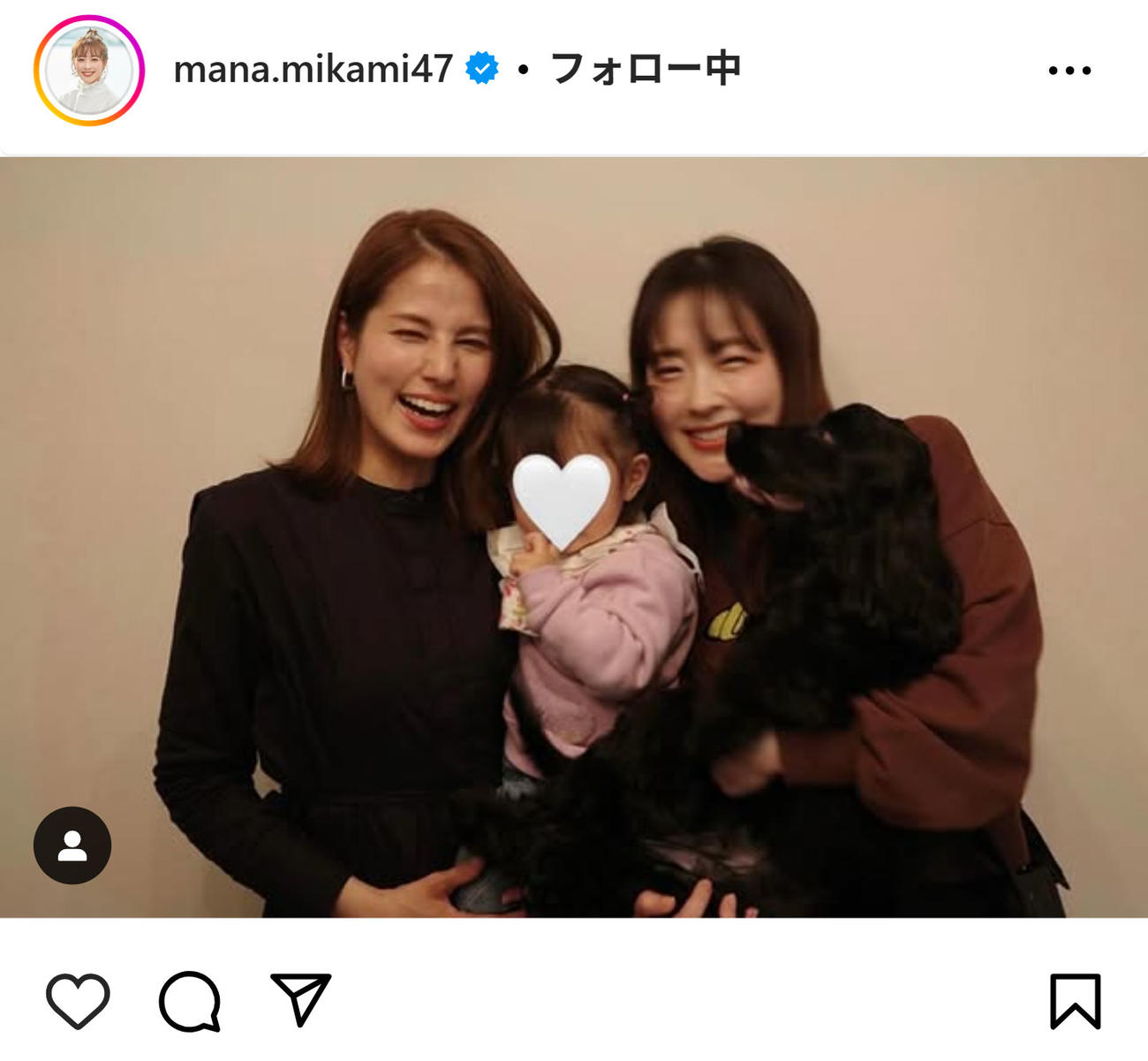三上真奈アナのインスタグラムから