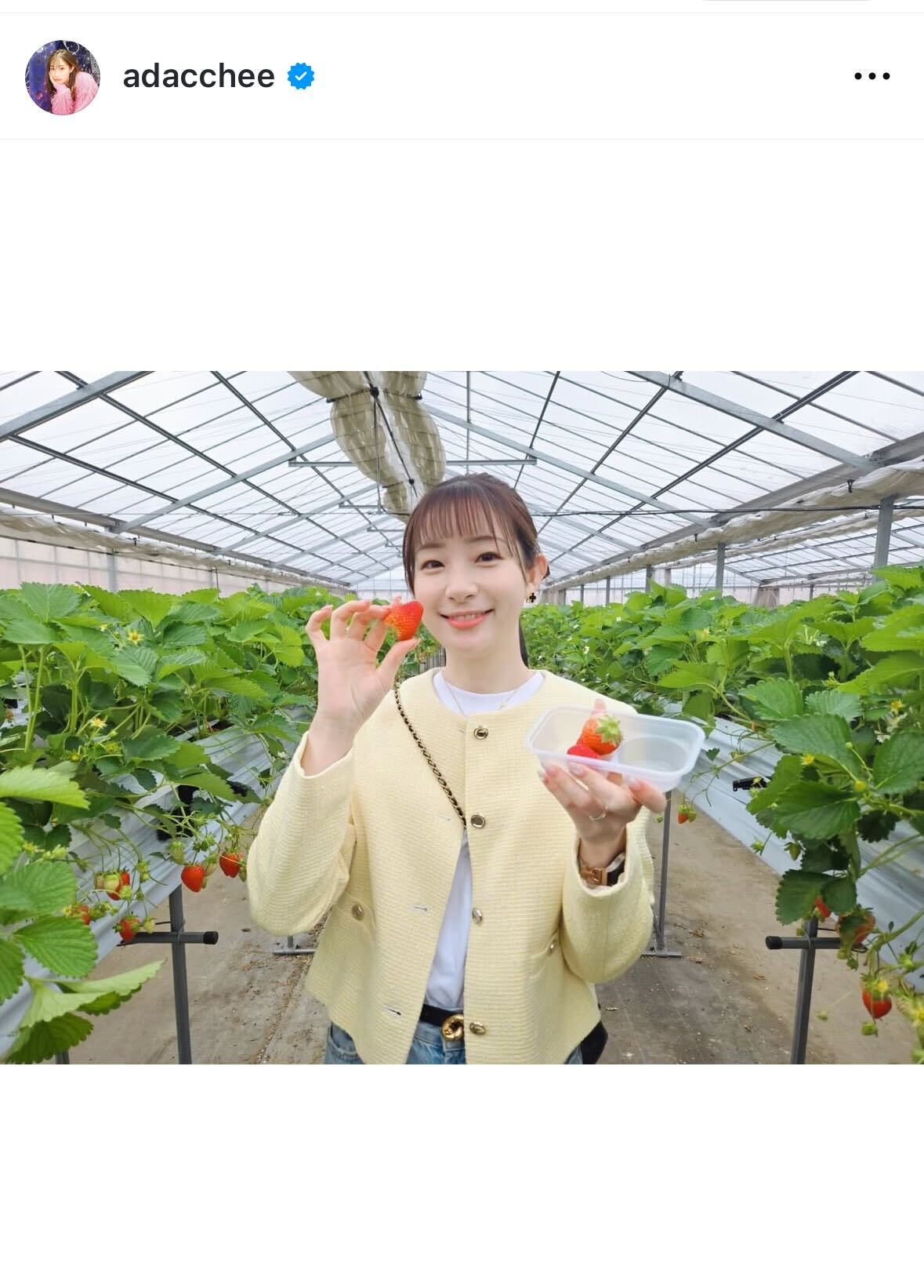 足立梨花のインスタグラムから