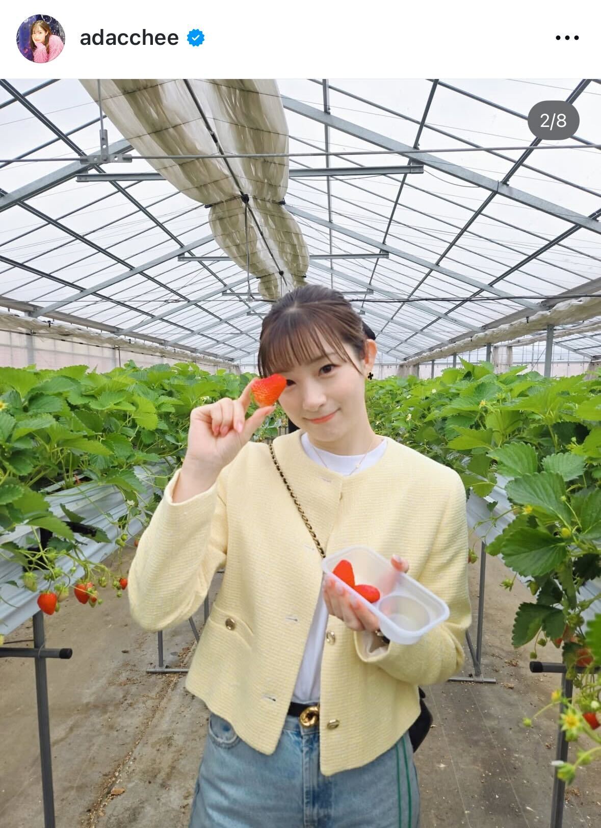 足立梨花のインスタグラムから