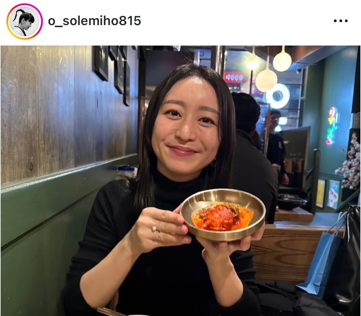 大橋未歩のインスタグラムから