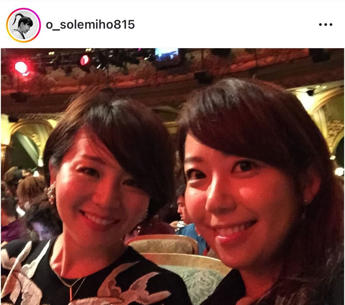 大橋未歩のインスタグラムから