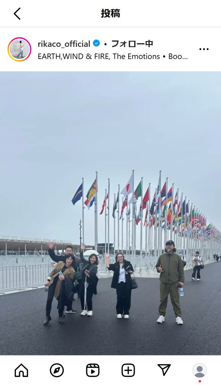 RIKACOのインスタグラムから