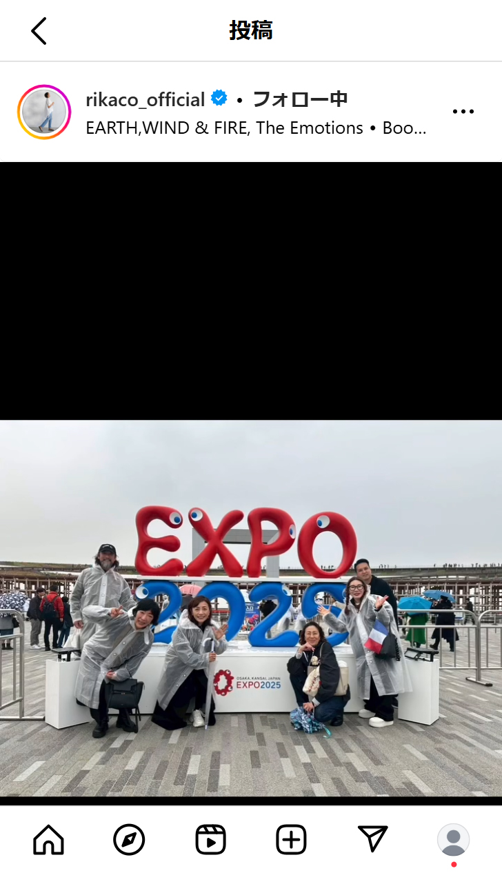RIKACOのインスタグラムから