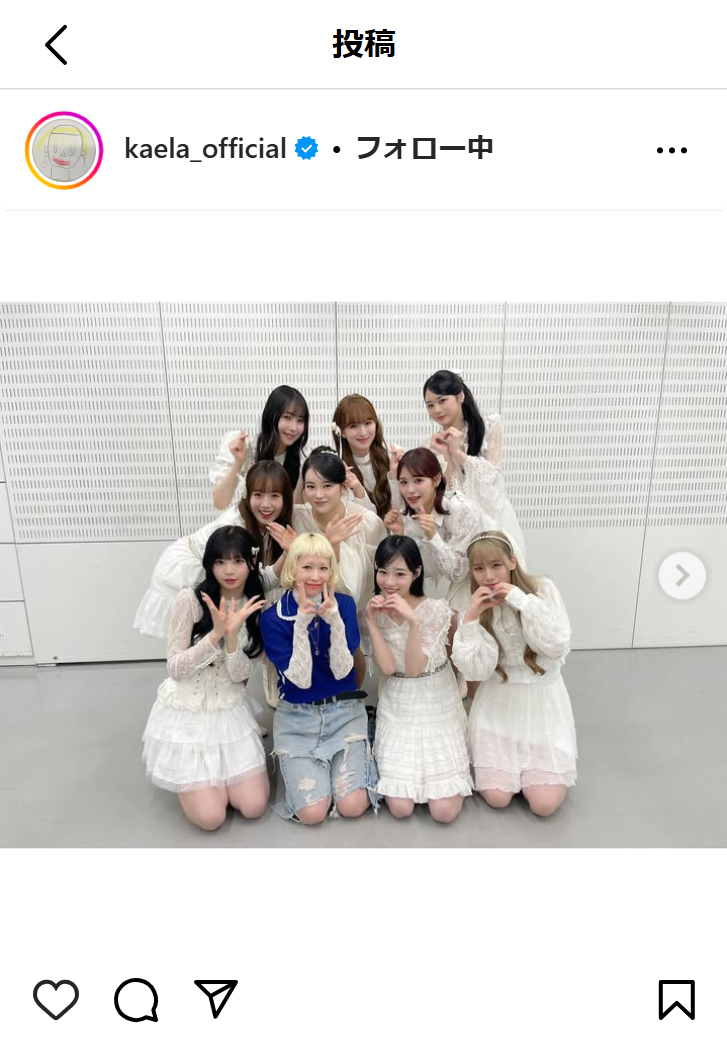 木村カエラのインスタグラムから