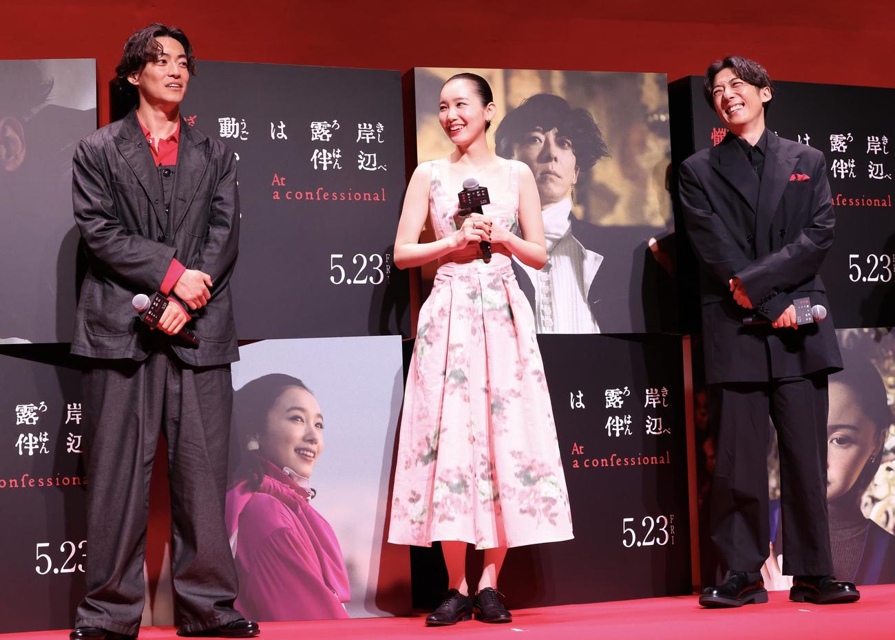 「岸辺露伴は動かない　懺悔室」完成報告会に臨む、左から大東駿介、飯豊まりえ、高橋一生（撮影・河田真司）