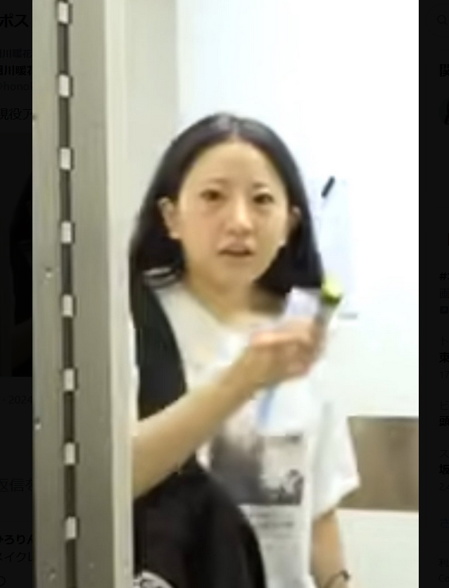 SKE48相川暖花のXから