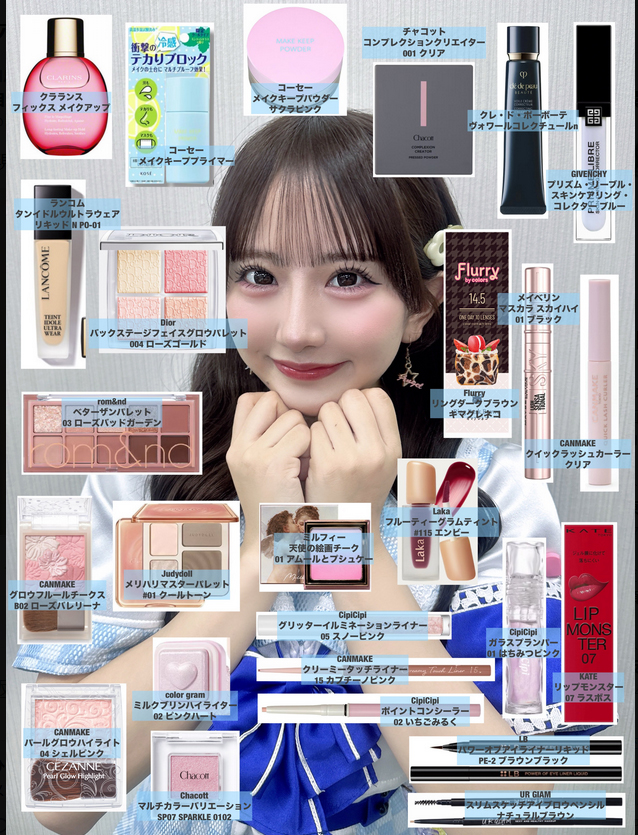 SKE48相川暖花のXから