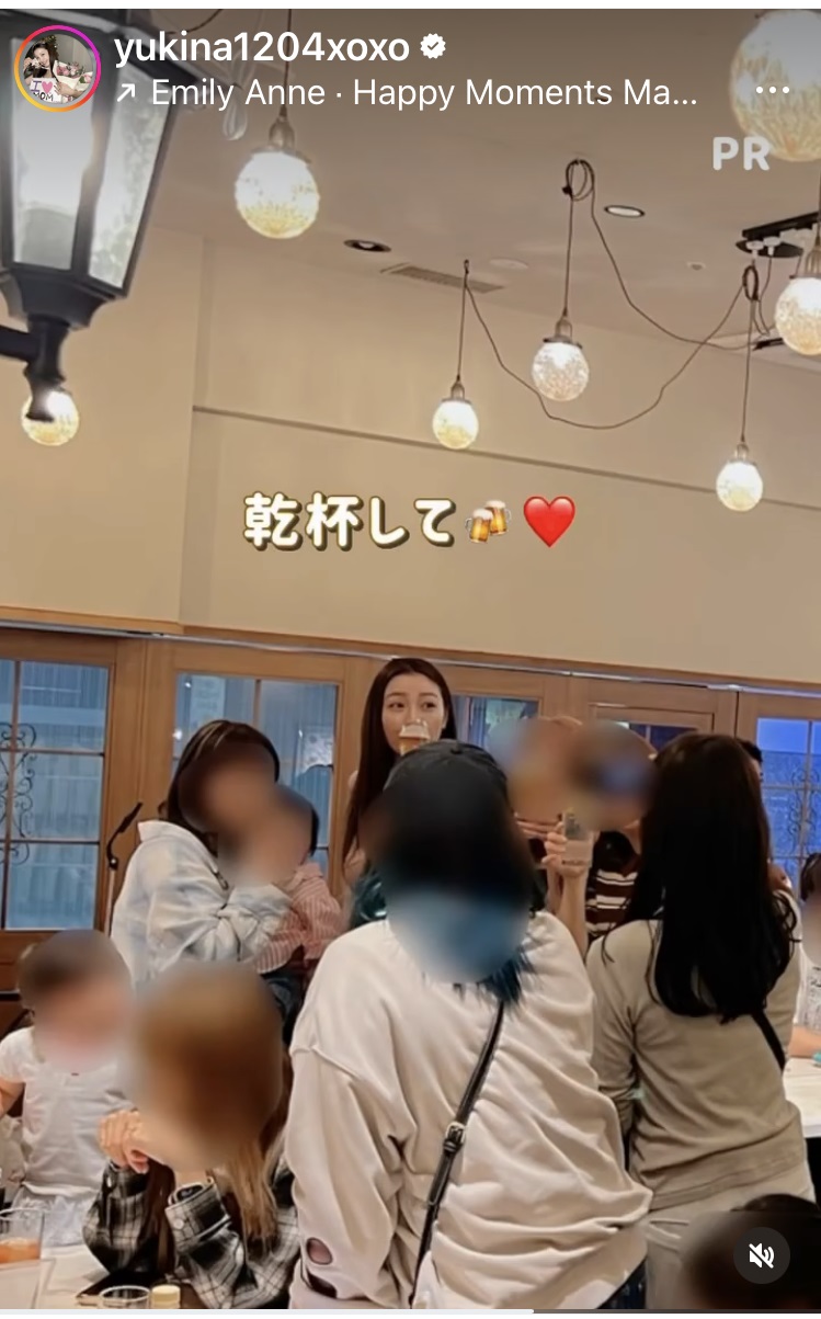 木下優樹菜のインスタグラムから