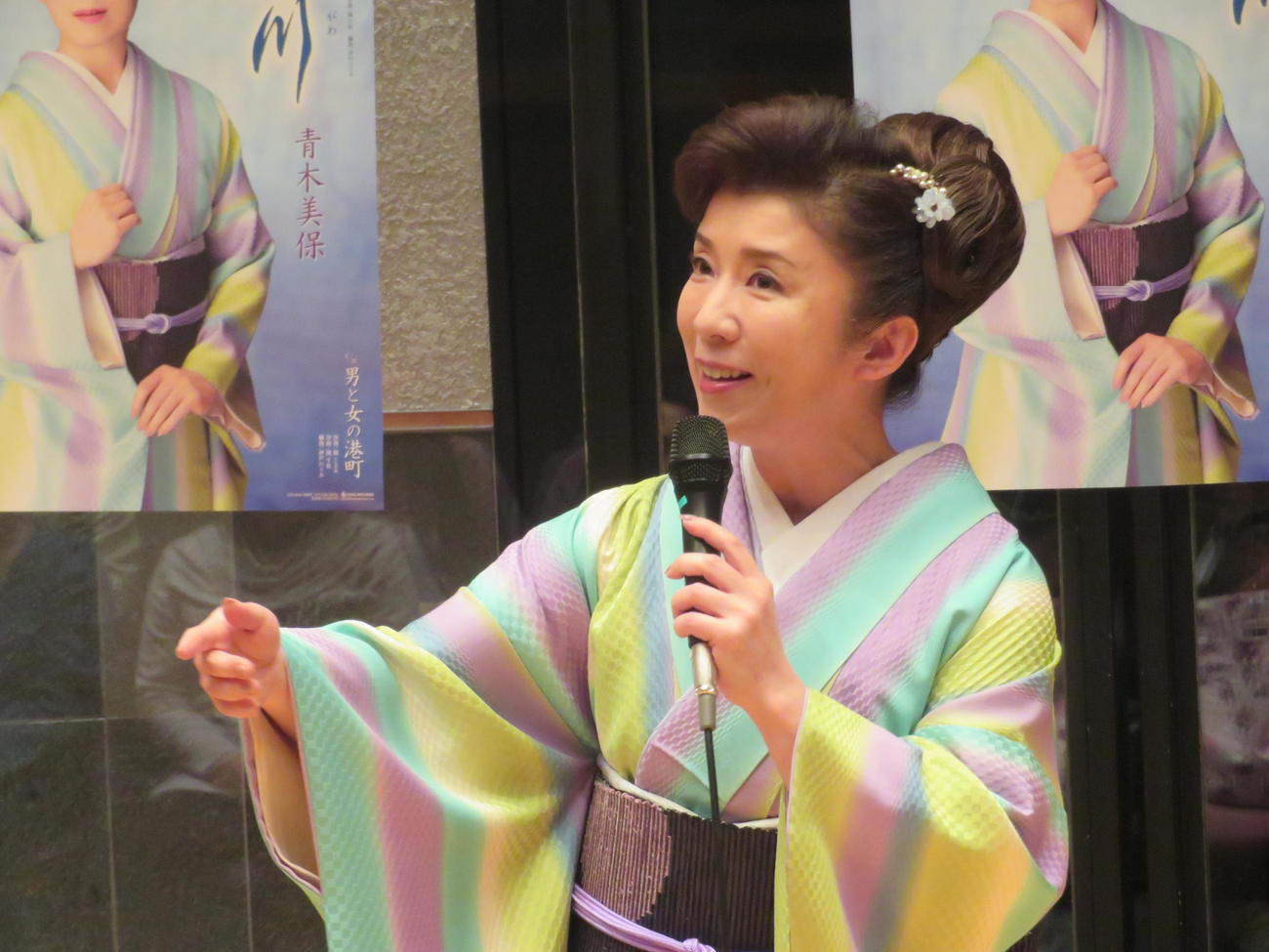 青木美保（2019年2月）