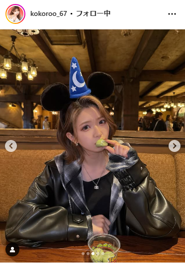荻野心のインスタグラムから