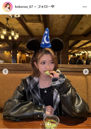 荻野心のインスタグラムから
