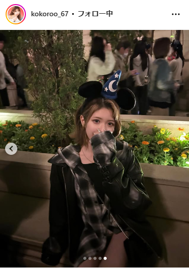 荻野心のインスタグラムから