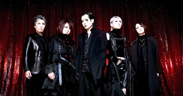 Yahoo!検索急上昇のPIERROT