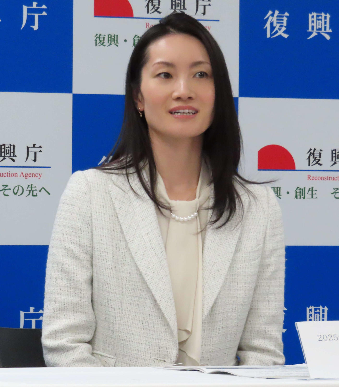 「2025年大阪・関西万博　復興庁万博企画　キックオフイベント」に出席した荒川静香氏