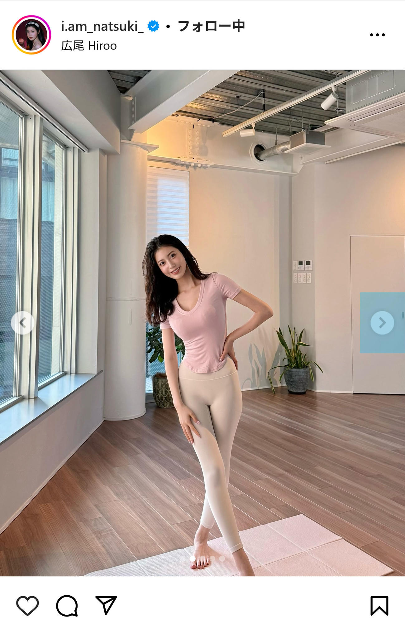 阿部なつきのインスタグラムから